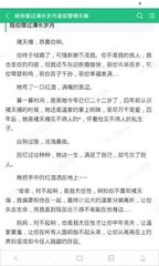 乐鱼手机官网入口